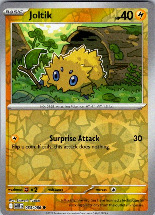 Joltik