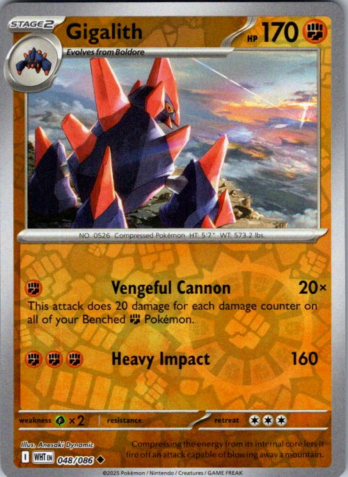 Gigalith