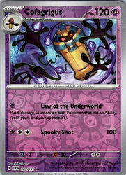 Cofagrigus