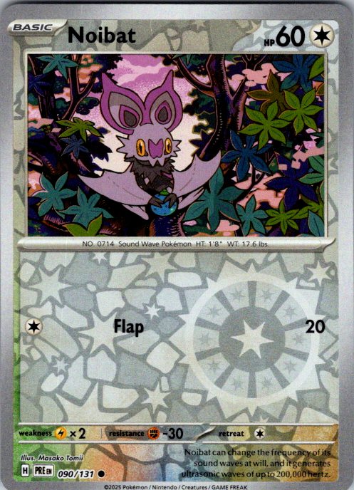 Noibat