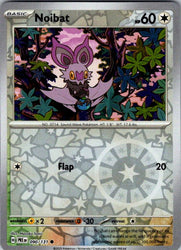 Noibat