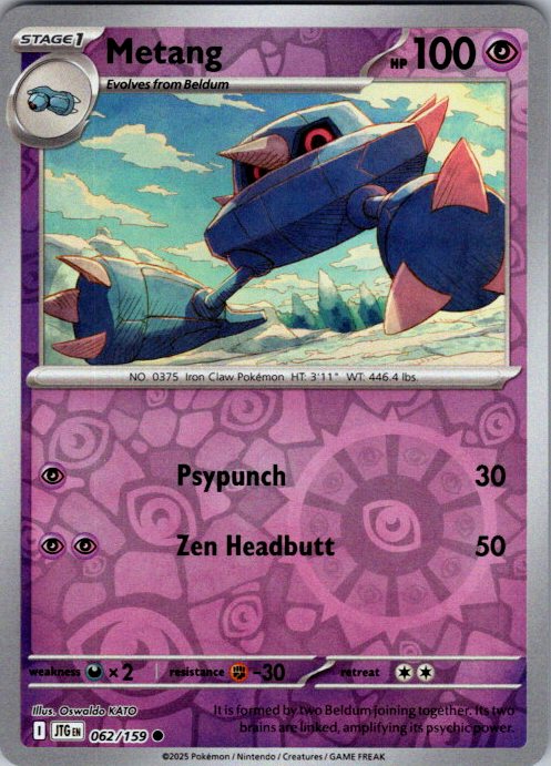 Metang
