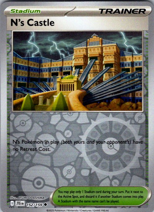 N's Castle