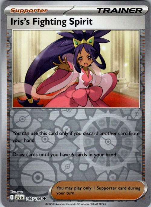Iris's Fighting Spirit - 149/159
