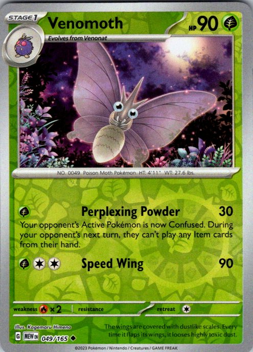 Venomoth