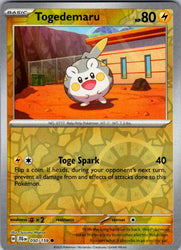 Togedemaru