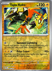 Tapu Koko
