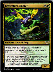 Bogwater Lumaret