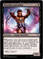 Bloodsky Berserker