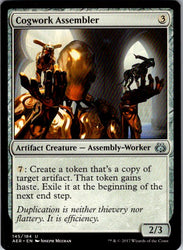Cogwork Assembler