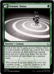 Seismic Sense