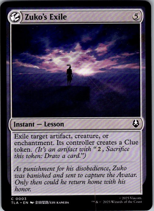 Zuko's Exile