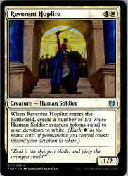 Reverent Hoplite