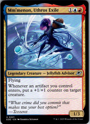 Mm'menon, Uthros Exile