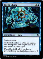 Zoetic Glyph