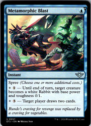 Metamorphic Blast