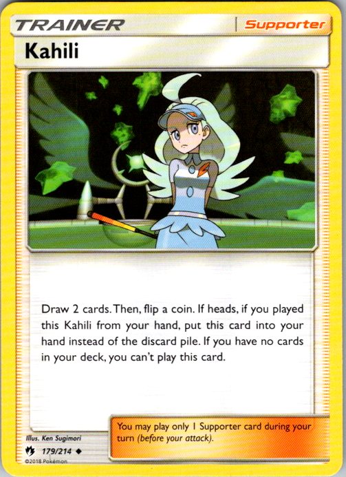 Kahili