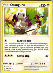 Oranguru