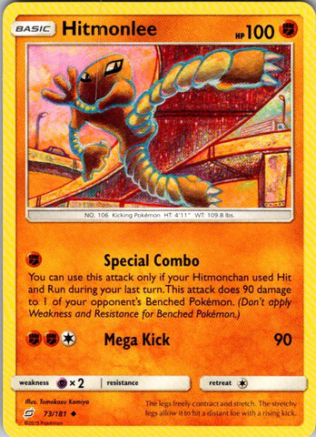 Hitmonlee