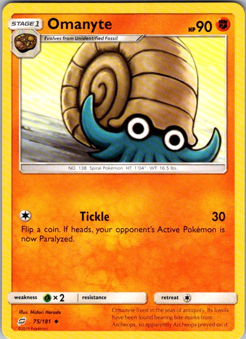 Omanyte