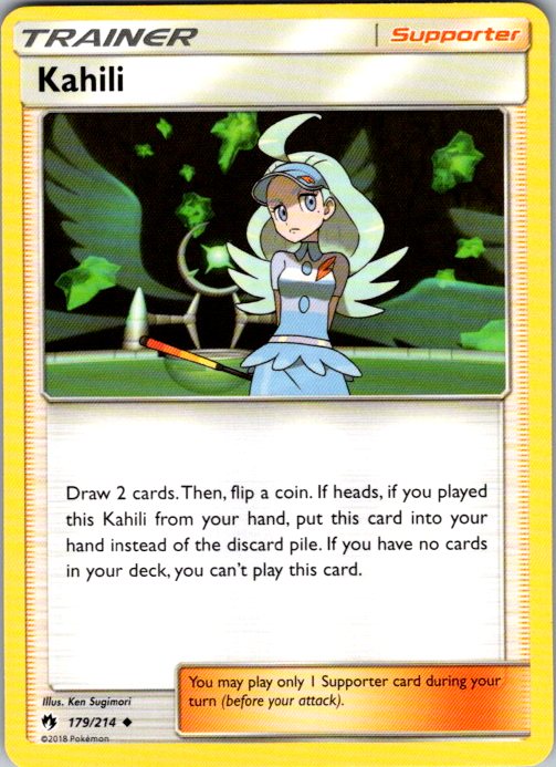 Kahili