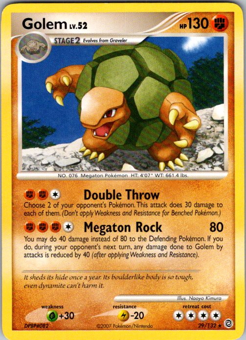 Golem