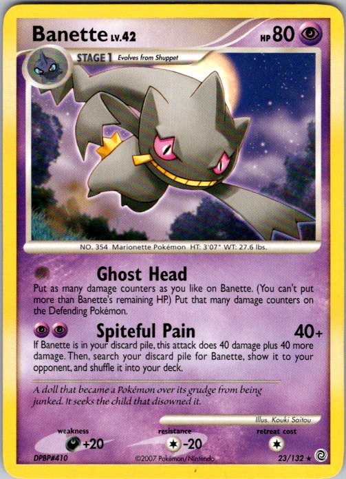 Banette