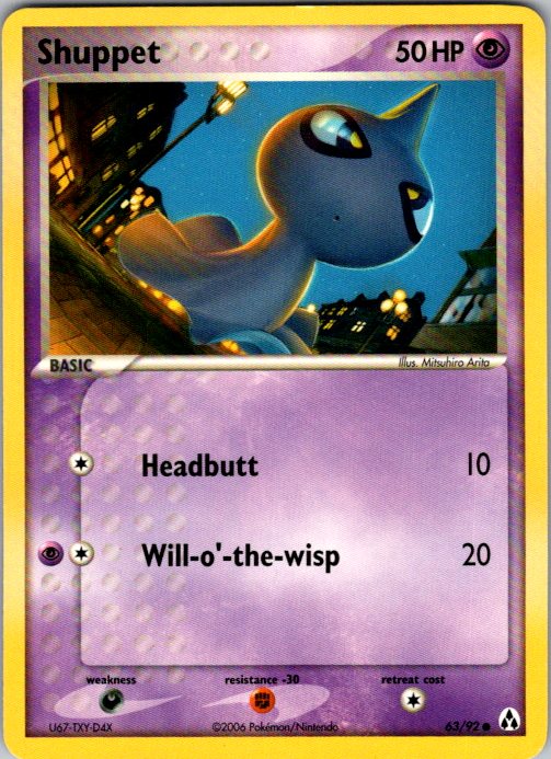 Shuppet (63)