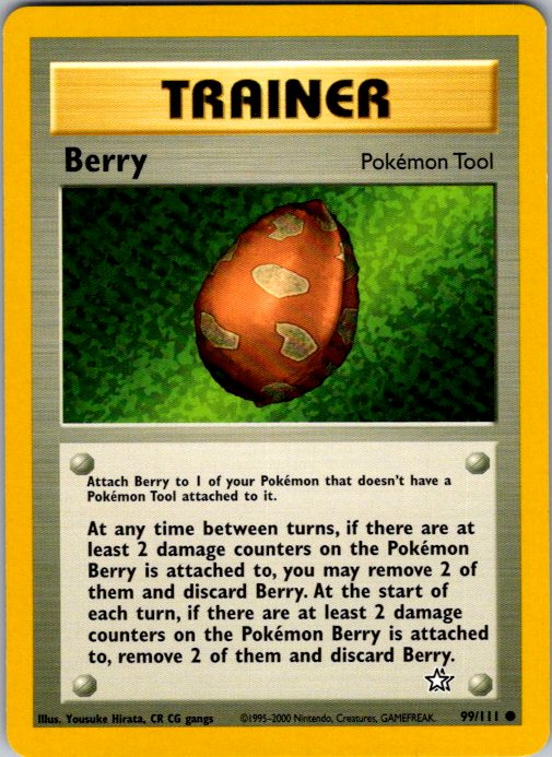 Berry