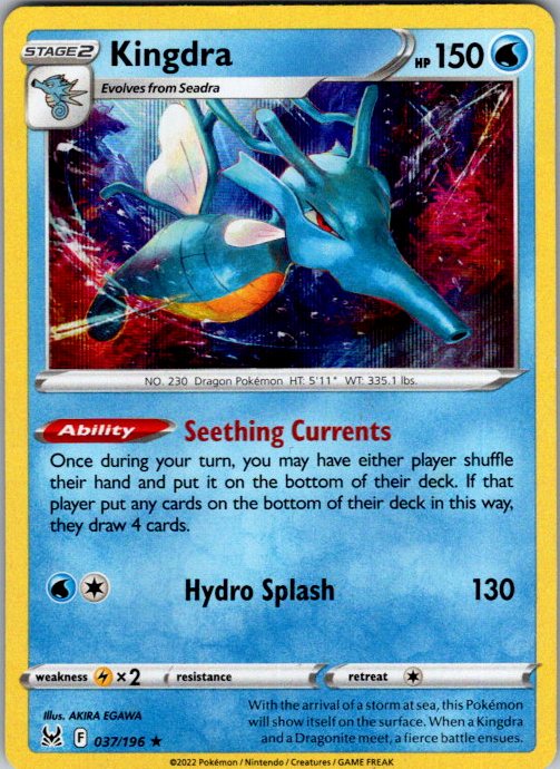 Kingdra