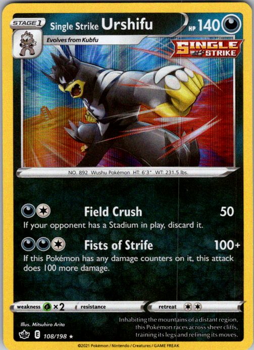 Single Strike Urshifu