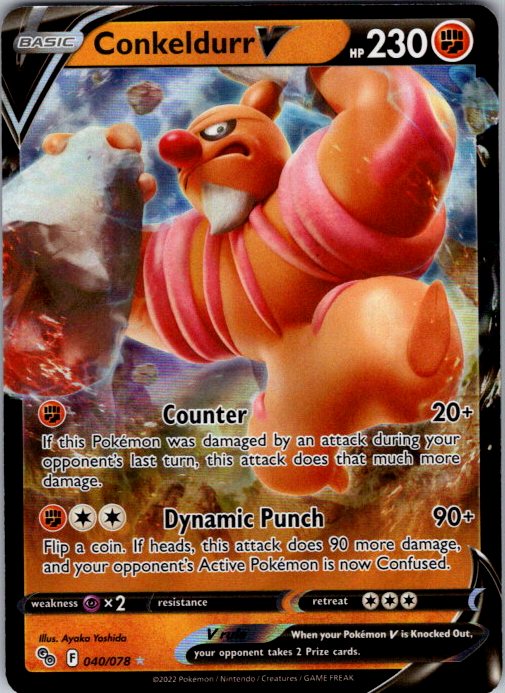 Conkeldurr V
