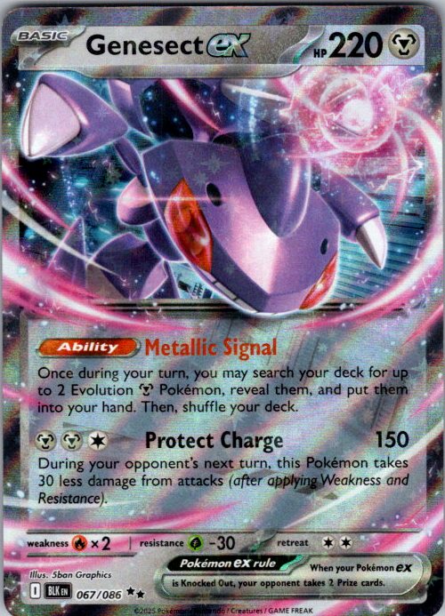 Genesect ex