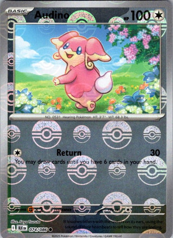 Audino - 074/086 (Poke Ball Pattern)