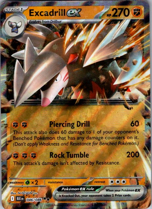 Excadrill ex
