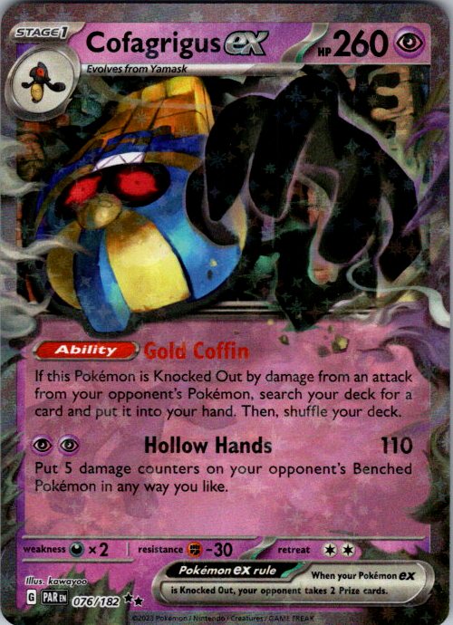 Cofagrigus ex