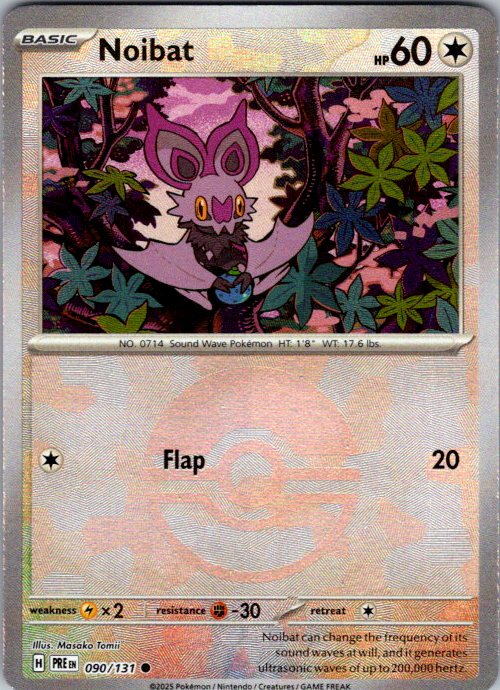 Noibat (Poke Ball Pattern)
