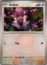 Noibat (Poke Ball Pattern)