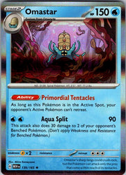 Omastar