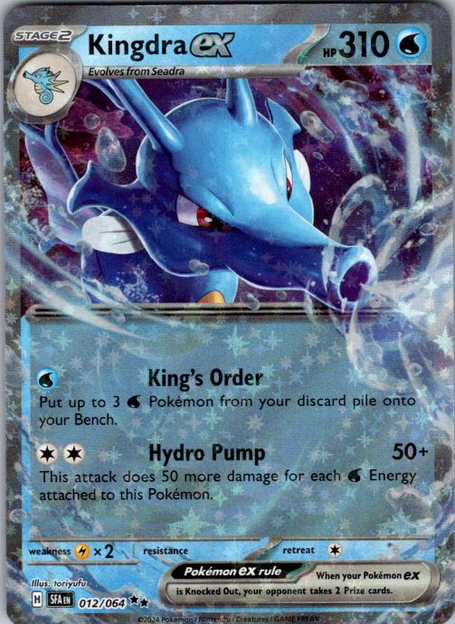 Kingdra ex - 012/064