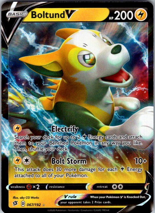 Boltund V