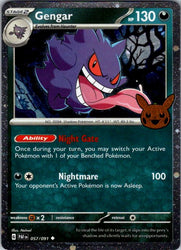Gengar (Cosmos Holo)