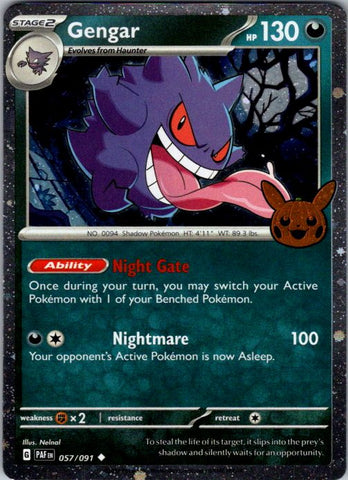 Gengar (Cosmos Holo)