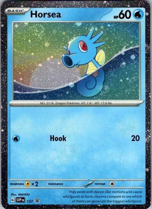 Horsea - 137 (Cosmo Holo)