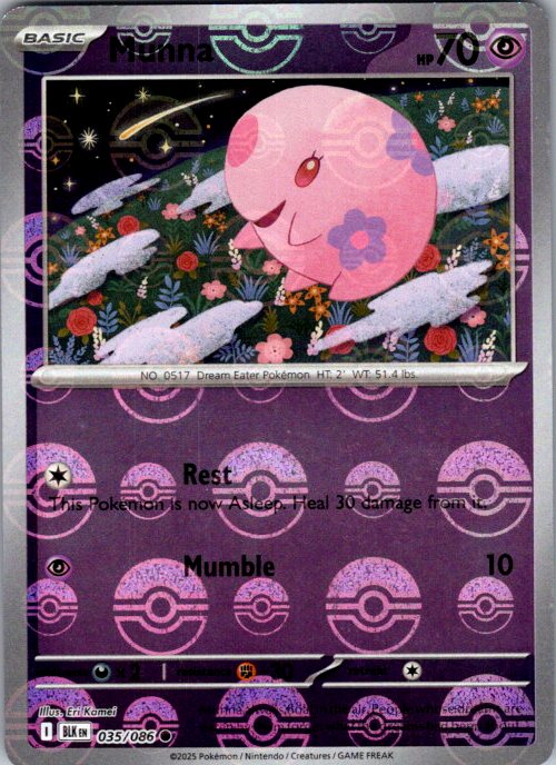 Munna (Poke Ball Pattern)
