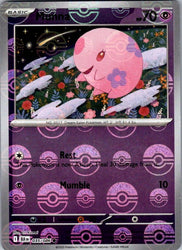 Munna (Poke Ball Pattern)