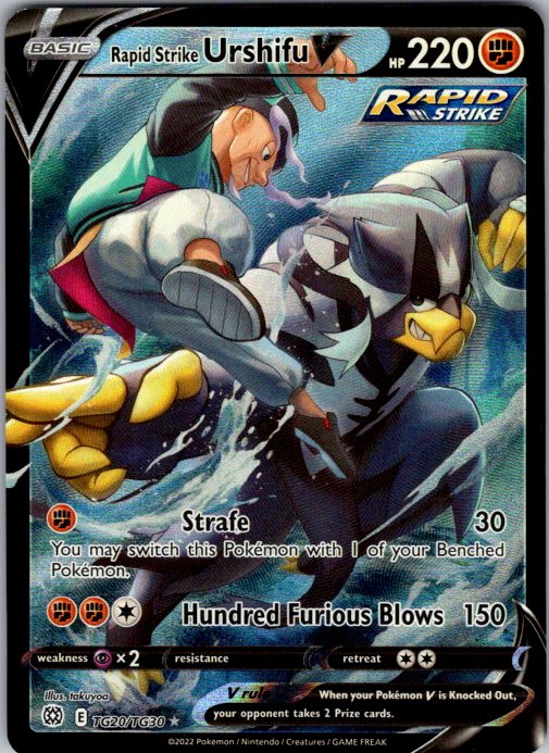 Rapid Strike Urshifu V