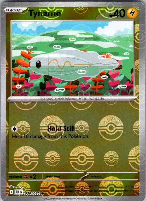 Tynamo (Poke Ball Pattern)