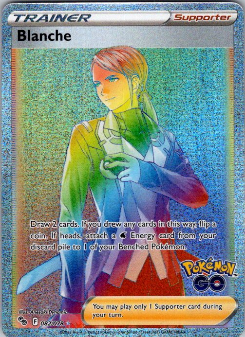 Blanche (Secret)