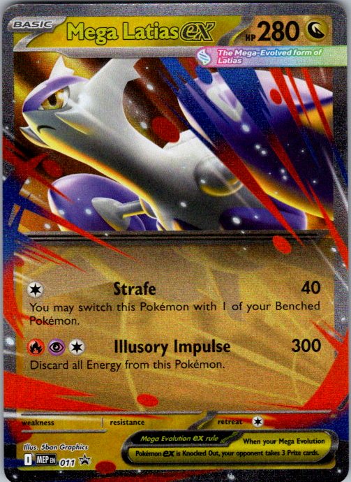 Mega Latias ex - 011